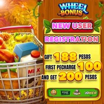 KWAI888