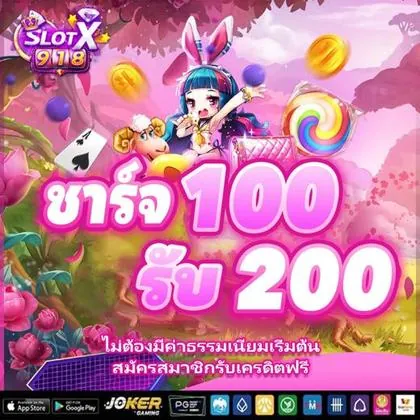 KWAI888 KWAI888