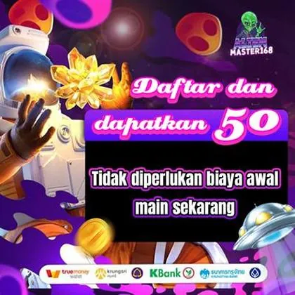 KWAI888