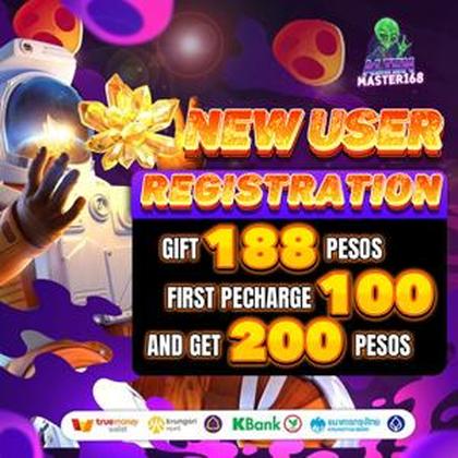 KWAI888