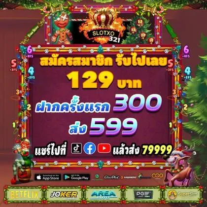 KWAI888 KWAI888