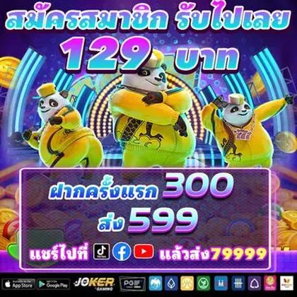 KWAI888 KWAI888