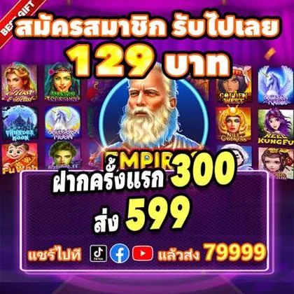 KWAI888 KWAI888