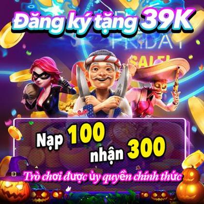 KWAI888