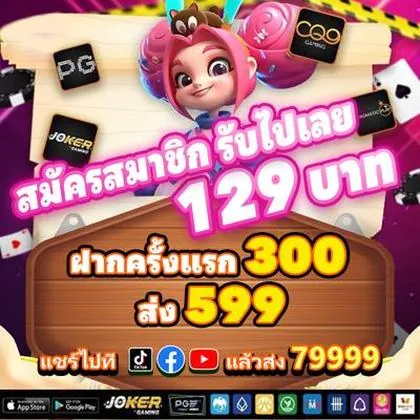 KWAI888 KWAI888