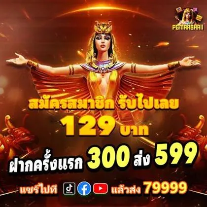 KWAI888 KWAI888