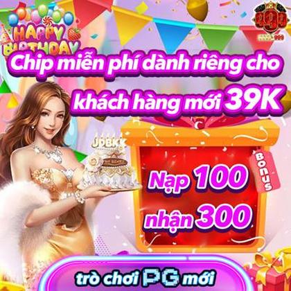 KWAI888