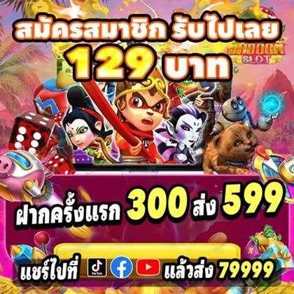 KWAI888 KWAI888
