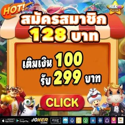 KWAI888 KWAI888