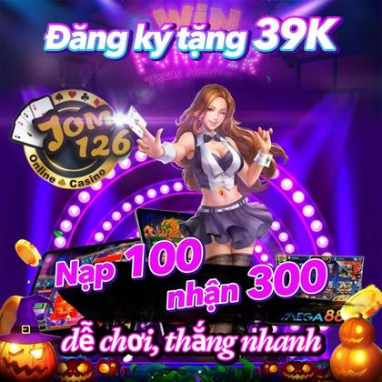 KWAI888
